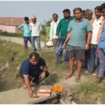 Sonbhadra 1200 m drain construction work started know cost of 78 lakh