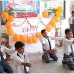 Sonbhadra Children remembered Pandit Nehru on his birth anniversary