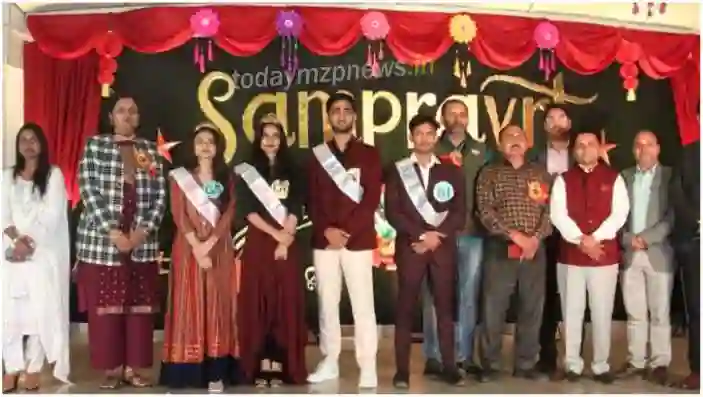 Sonbhadra Freshers party organized in Government Engineering College