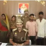 Sonbhadra Kidnapped 2 year old girl recovered within 12 hours