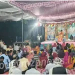 Srimad Bhagwat Katha organized in Mujehra