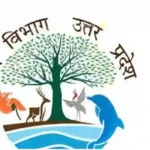 The functioning of the forest department is responsible for silence