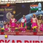 Annual Function of Vidya Sanskar Public School, Kauriya Kala