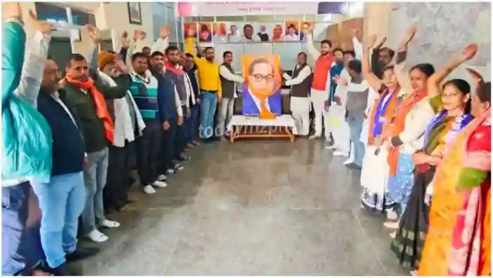 Apna Dal celebrated the death anniversary of Baba Bhimrao Ambedkar