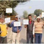 Chilh OTS scheme rally taken out from village to village