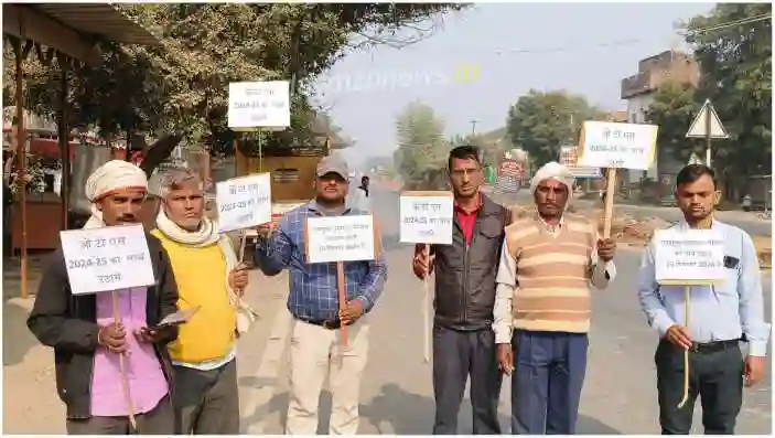 Chilh OTS scheme rally taken out from village to village