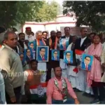 Congressmen protested against Amit Shah's statement