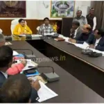 DM held a meeting with officials related to consolidation