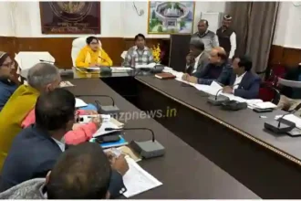 DM held a meeting with officials related to consolidation