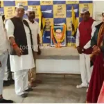 Dr Bhimrao Ambedkar death anniversary was celebrated by Aam Aadmi Party