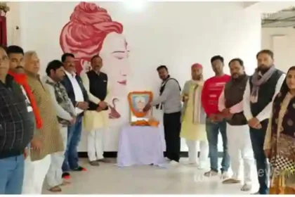 Kachhwa Former Prime Minister's birthday celebrated as Good Governance Day