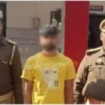 Kachhwa Police arrested four people including the rape accused