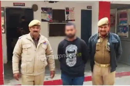 Kachhwa The accused who molested a minor was arrested
