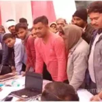 Mega camp organized at Purjagir Power House