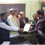 Memorandum submitted to Assistant Commissioner Commercial Tax Sonbhadra