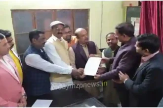 Memorandum submitted to Assistant Commissioner Commercial Tax Sonbhadra