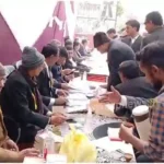 Mirzapur District Bar Association election on 21 December