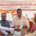 Mirzapur city MLA inaugurated Kisan Mela Vikas by lighting a lamp