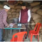 Mirzapur inspected the paddy procurement center