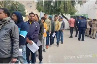 Sonbhadra PCS 2024 exam started amid tight security at ten centres