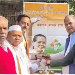 Sonia Gandhi 78th birthday celebrated