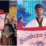 Sunbeam School Narayanpur won four gold three silver and 6 bronze medals