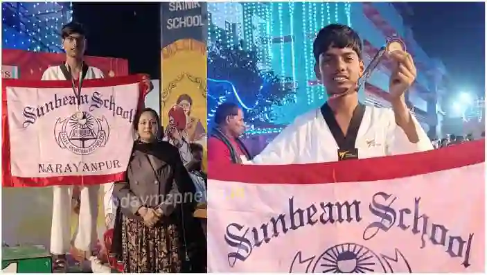 Sunbeam School Narayanpur won four gold three silver and 6 bronze medals