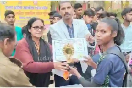 Two day sports competition concluded