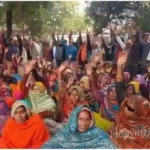 Villagers protested against land allotment