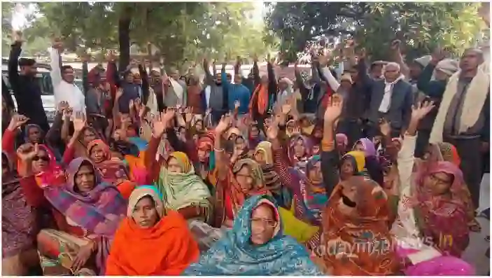 Villagers protested against land allotment