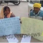 In Mirzapur a couple sat on a hunger strike in the Collectorate