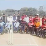 Kachhwa Wheel chair cricket competition