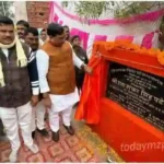 Mirzapur CC road built from MLA fund was inaugurated in village Ekli