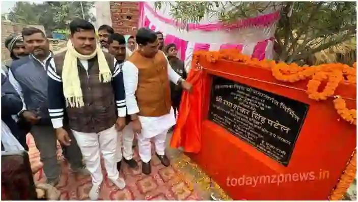 Mirzapur CC road built from MLA fund was inaugurated in village Ekli