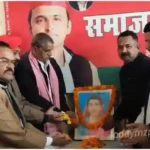 SP workers celebrated Savitribai Phule's birth anniversary