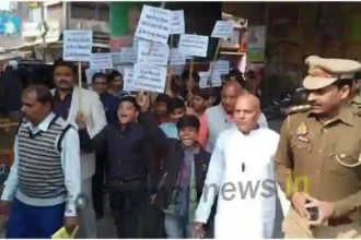 Sonbhadra Children took out a procession to give the message of de-addiction