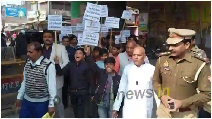 Sonbhadra Children took out a procession to give the message of de-addiction