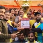 Sonbhadra Ghazipur won by 3 wickets in the final match