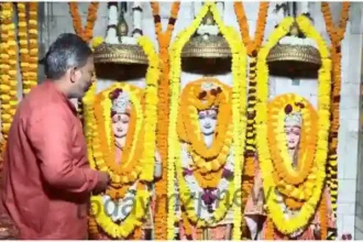 Sonbhadra Lord divine court decorated for Ram-Janaki Sankat Moksha