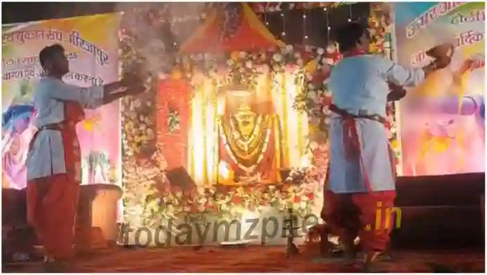 Holi gathering of Umar Vaishya community concluded