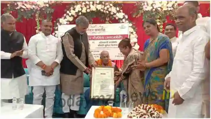 Mirzapur Nobel Prize winner Kailash Satyarthi reached Mirzapurv