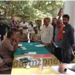 Police station day was organized in Chilh Mirzapur