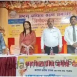 Ashok Gupta became the president of Bharat Vikas Parishad Bhagirathi