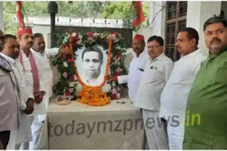 BP Mandal birth anniversary was celebrated at the Samajwadi Party office in Mirzapur