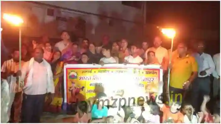 Bhavip took out torchlight procession in protest against Pahalgam