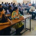 Historical decision in Shanti Higher Education College