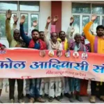 Kol Adivasi Sangathan gave a letter to the Divisional Commissioner