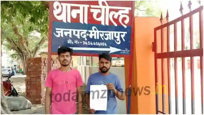Serious allegation of corruption on Indian Bank manager Tinku Kumar