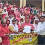 Sonbhadra Anganwadi Joint Front took out a procession and demonstrated