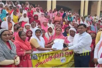 Sonbhadra Anganwadi Joint Front took out a procession and demonstrated